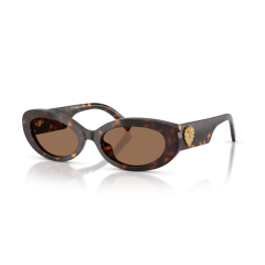 Dolce & Gabbana DG 4537 502/73 Güneş Gözlüğü