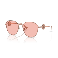 Versace VE 2259D 1412/5 Güneş Gözlüğü