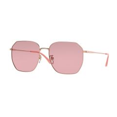 Vogue VO 4215SD 515284 Güneş Gözlüğü