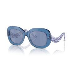 Giorgio Armani AR 8217 61531U Güneş Gözlüğü