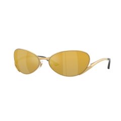 Versace VE 2285 10025A Güneş Gözlüğü