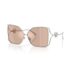 Versace VE 2288 1001/5 Güneş Gözlüğü