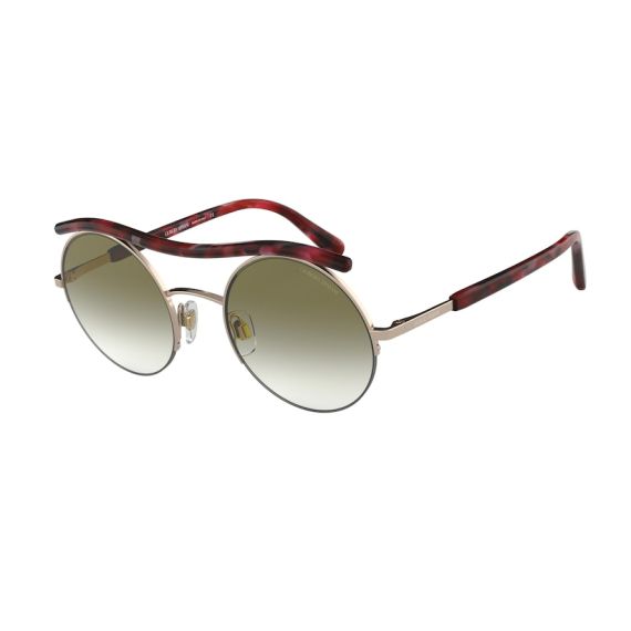 Giorgio Armani AR 6082 30118E Güneş Gözlüğü