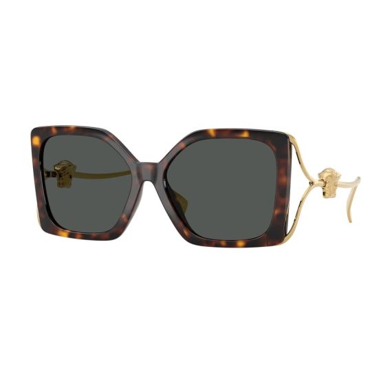 Versace VE 4502U 108/87 Güneş Gözlüğü, Resim 6