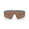 Oakley OO 9484D 948410 Güneş Gözlüğü, Resim 5
