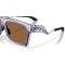 Oakley OO 9485 948506 Güneş Gözlüğü, Resim 4