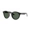 Ray-Ban RB R0505S 6677VR Güneş Gözlüğü, Resim 7