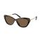 Ralph Lauren RL 8224U 500373 Güneş Gözlüğü, Resim 6