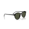 Ray-Ban RB 2230 901/31 Güneş Gözlüğü, Cinsiyet: Unisex, Ekartman: 51, Resim 6